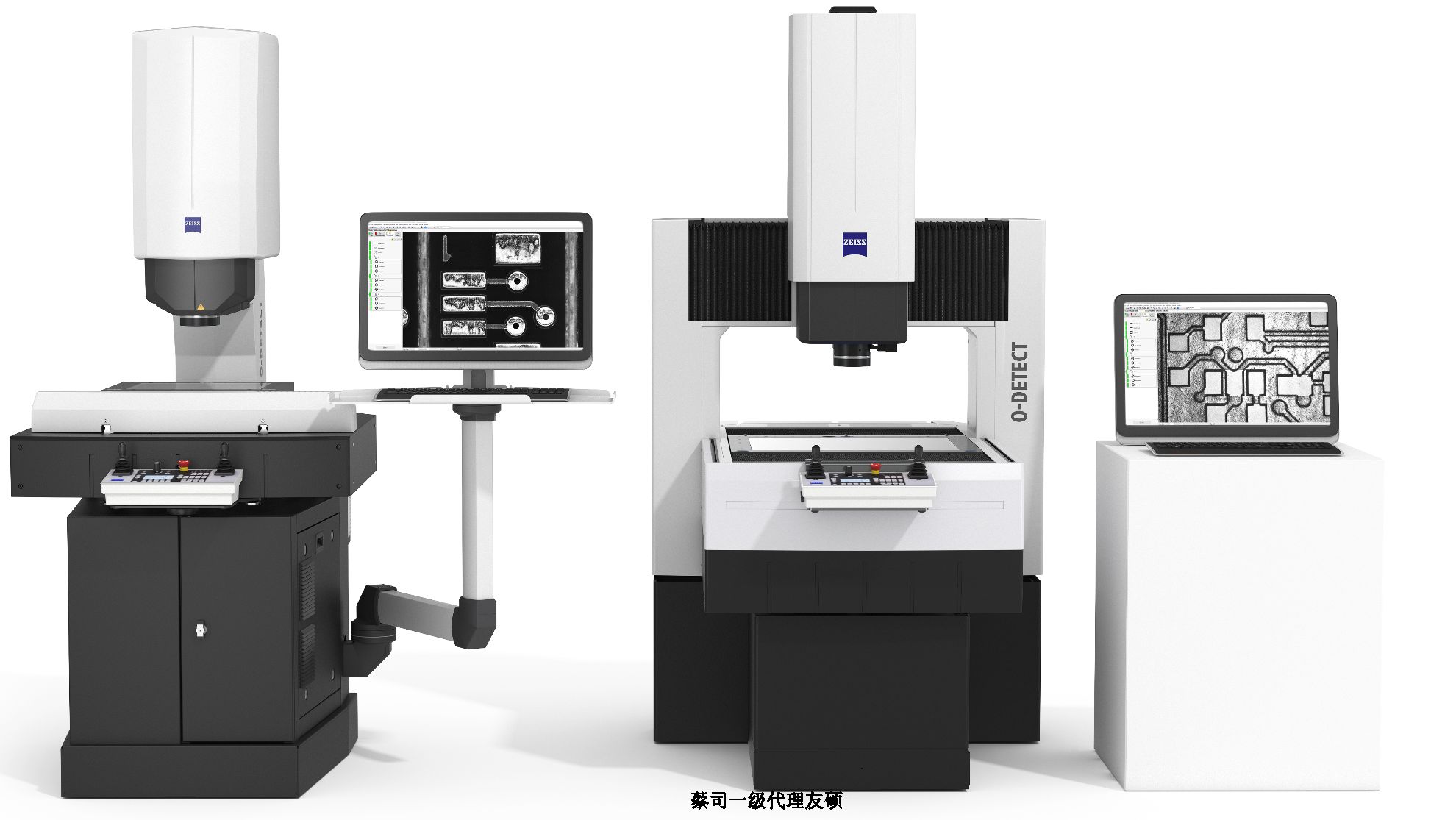 漳州蔡司影像测量仪